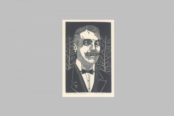 ΛΟΥΚΑΣ ΓΙΑΝΝΗΣ