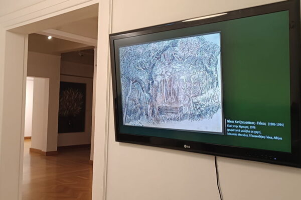 ekthesi-elia-kapnos-18