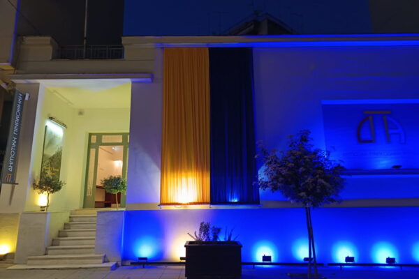 ekthesi-elia-kapnos-19